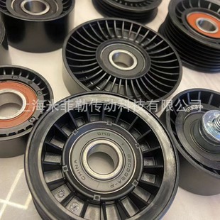 ��܇�l�әCƤ��݆�q�o݆6203���{����^��݆�q�o����݆PK݆�l늙C