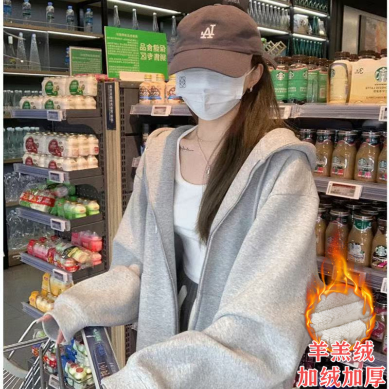 山东即墨初秋粉色卫衣外套女秋冬季小个子连帽衣韩系早秋穿搭2025|undefined