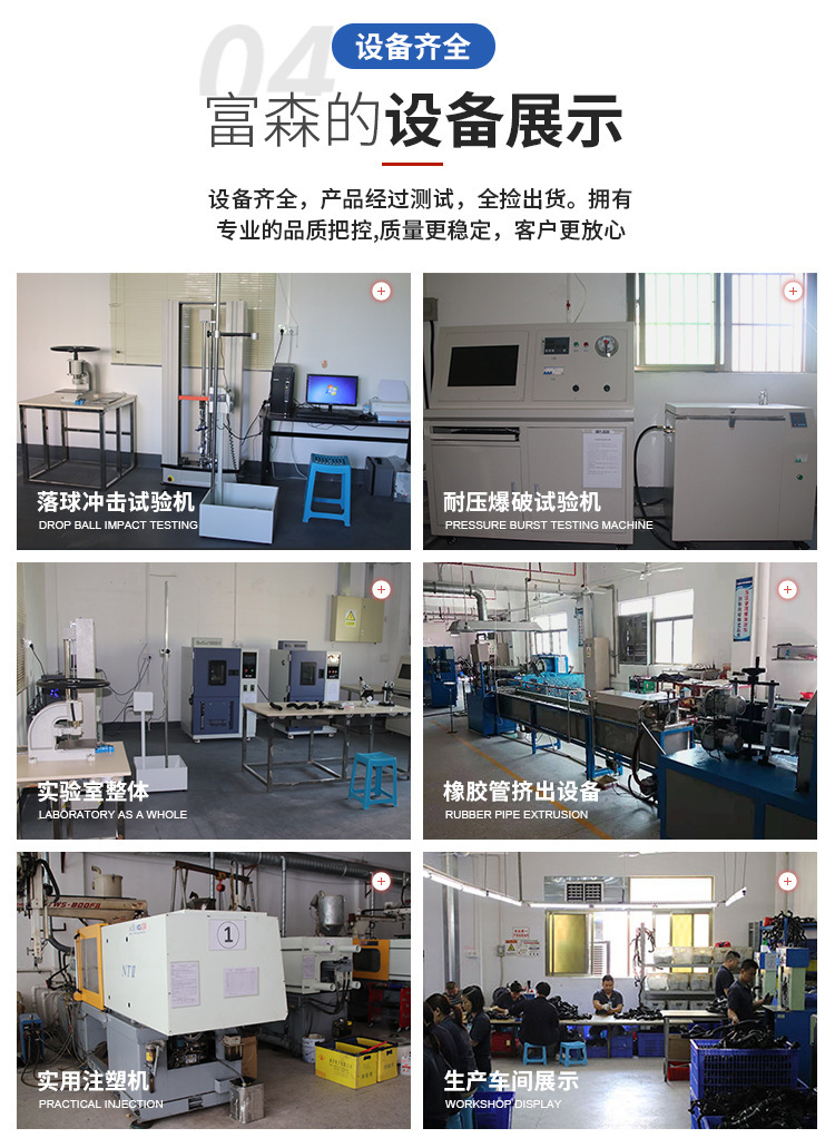 2016英雄联盟全球总决赛