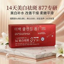 �ٻ�ѩϴ����Ů�坍�������ײݱ���Ƥë����ĭ��������ˬ�͌W��