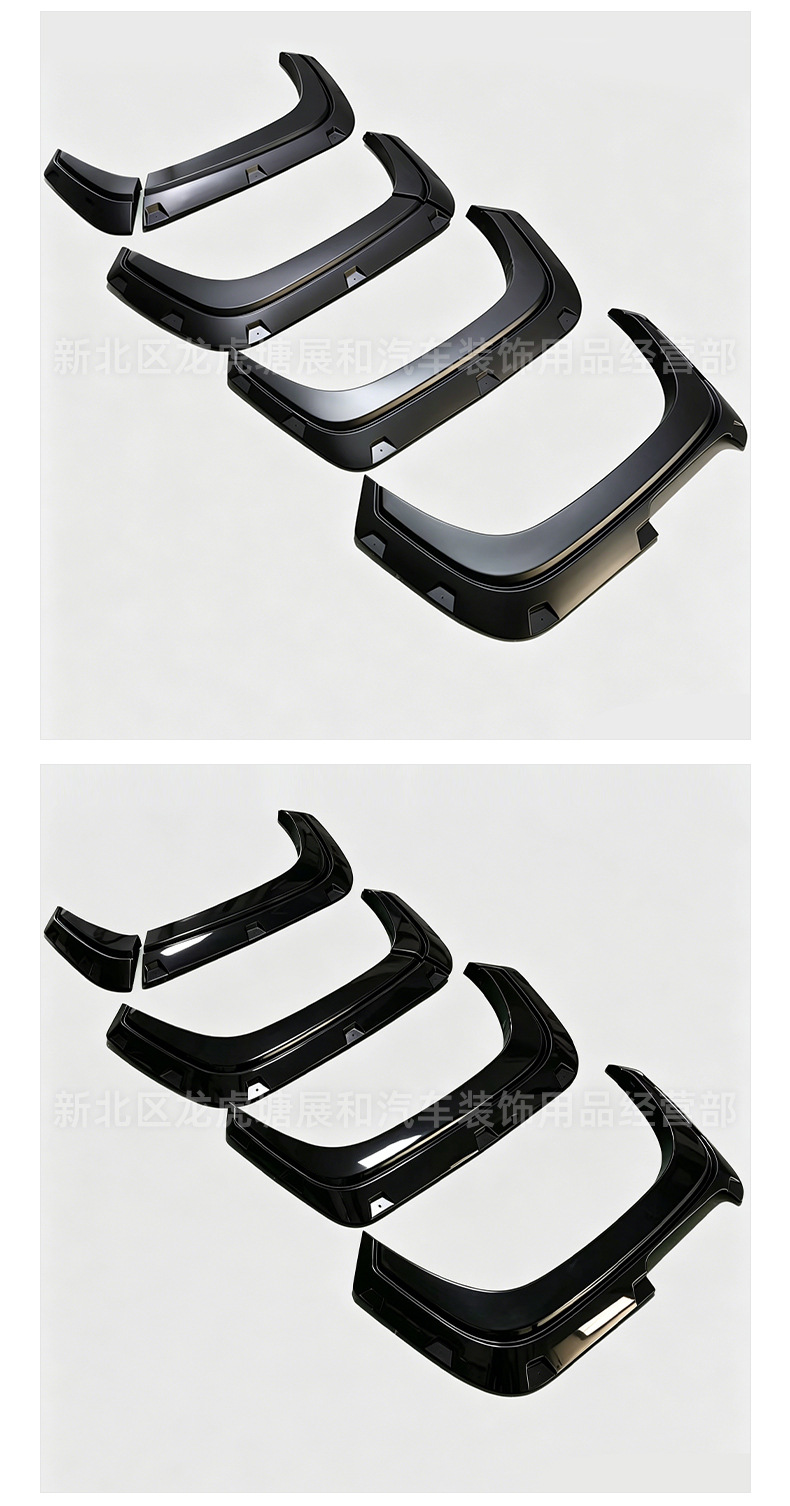 Suitable for 2024 Mitsubishi L200 Triton, widened wide-rimmed wheel arches with rivets, off-road modification, black with rivets