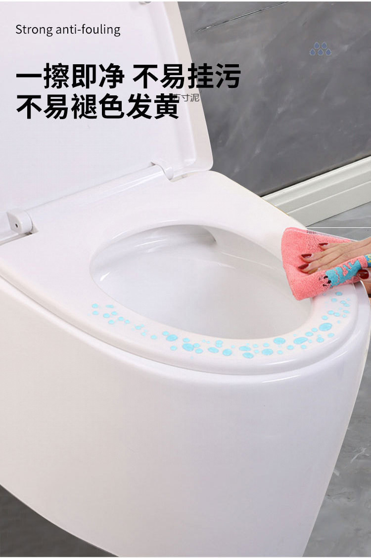Universal thickened slow-lowering toilet seat cover, UV type accessories for bathroom flush toilet seat cover, old-fashioned undefined