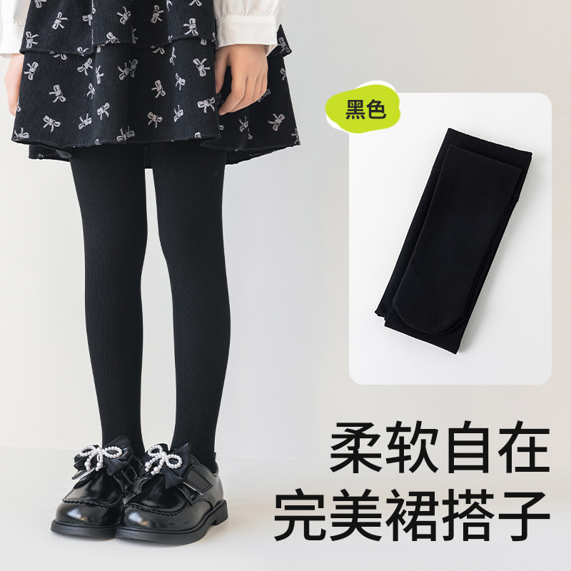 女童打底裤秋冬款竖条纹加绒加厚一体裤 保暖长裤儿童连裤袜批发|undefined
