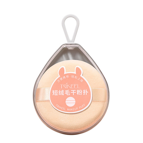 Chuanqi'er double-sided short-pile dry powder puff, makeup-setting honey powder puff, round hook puff loose powder puff, hand puff, does not eat powder