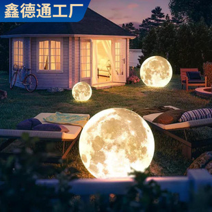 A generation of moon lights outdoor solar garden lights park community lawn lights decorative lights scenic atmosphere lights