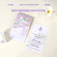 2026�¿�Y��Ո���߼��л�YՈ��ӆ����Ո��ϲ���ַ��ӡС��ϲ��