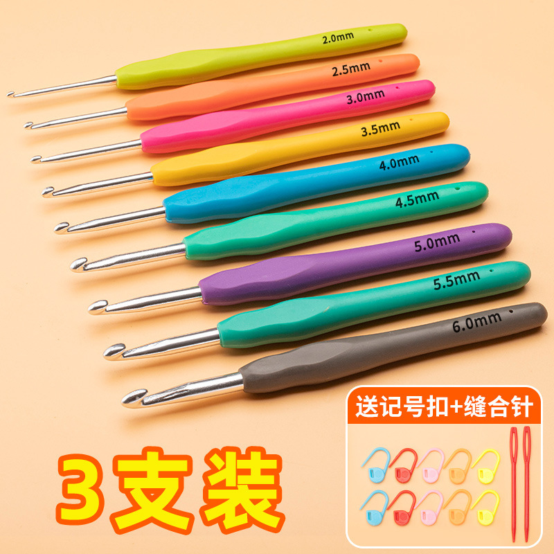 3 Crochet Hooks Complete Set of Handmade DIY Material Kit, Yarn for Sweaters, Traditional Crochet Hook Set for Knitting Dolls 3 Crochet Hooks Complete Set of Handmade DIY Material Kit, Yarn for Sweaters, Traditional Crochet Hook Set for Knitting Dolls