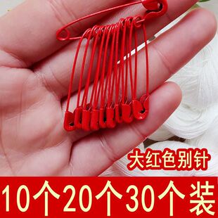10��20��30���tɫ�eᘽY���tɫ�����ػ������eᘄeᘹ����l