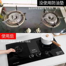 一次性防尘燃气灶铝箔纸黑色煤气灶可以铝制圆形烘培烤箱