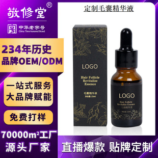 ���ƿɱ���ë�Ҿ��AҺ�����������������������������lҺ���ӹ�