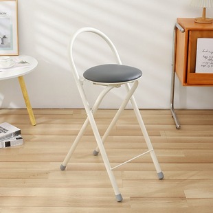 Casual Bar Foldableing Chair High Back White PU Bar Table Stool Dining Table Leisure Home Bar Dining Chair