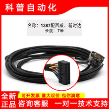 ���h1387���a�������r�_/��������/��ʿ7��/Ĭ�{��10���B�Ӿ�