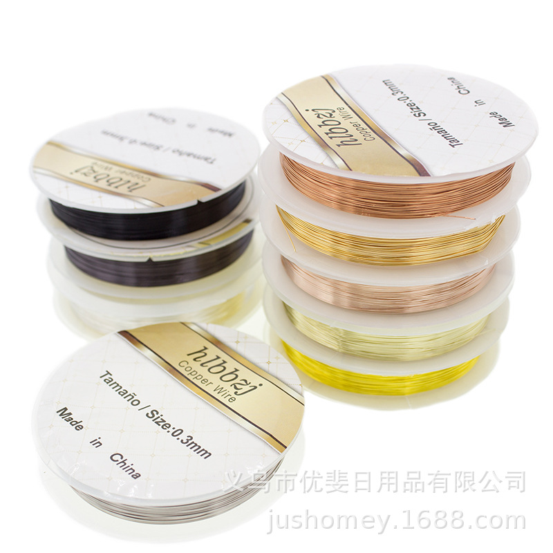 保色铜丝线手工diy饰品造型串珠引线 古风发簪步摇手工头饰配件