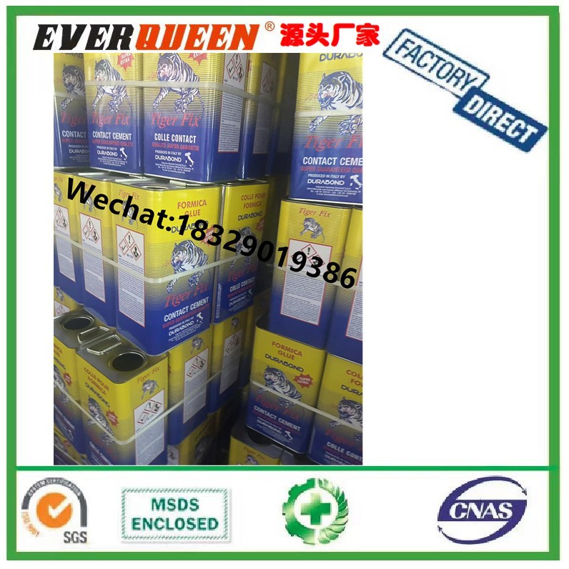 FORMICA GLUE DURABOND TIGER FIX老虎牌万能胶 老虎牌铁罐万能胶