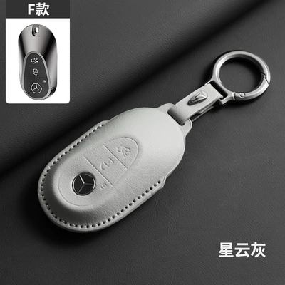 Car key bag, Original Car Color Mercedes-Benz - nebula-gray-matching-square-ring-f-style