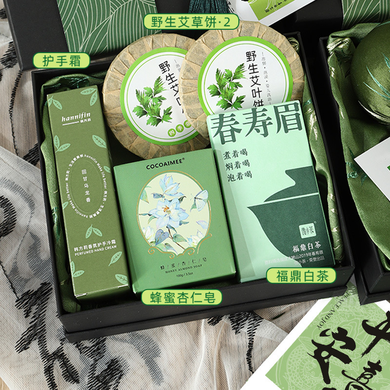 伴手礼实用小礼品送员工老师实用中式养生套装教师节礼物可定礼盒|undefined