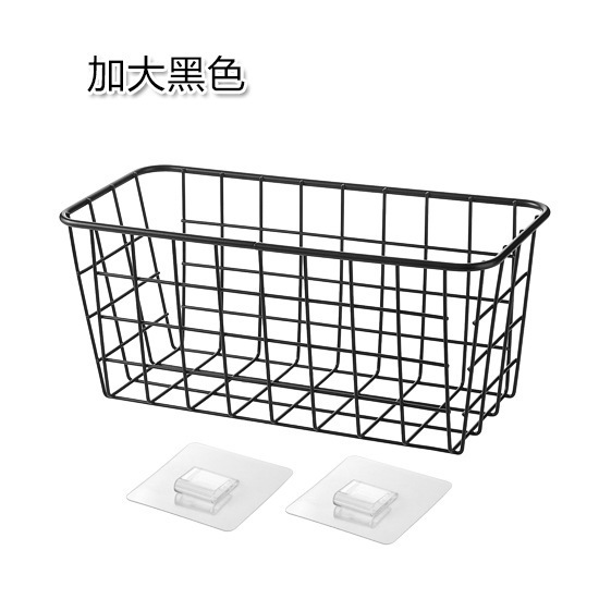 Refrigerador de cocina estante de succión magnética bolsa de película de plástico artefacto de toalla de papel sin perforación condimento doméstico estante de almacenamiento de película de plástico