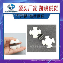 45210-35250�����ڷ���Ե�/�������·��ת�������׵����޸��׼�