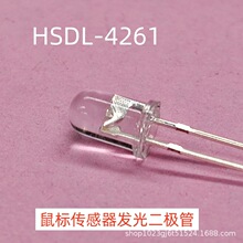 HSDL-4261��귢�������BK3632����оƬQFN32��װԭװ�ֻ��͹���