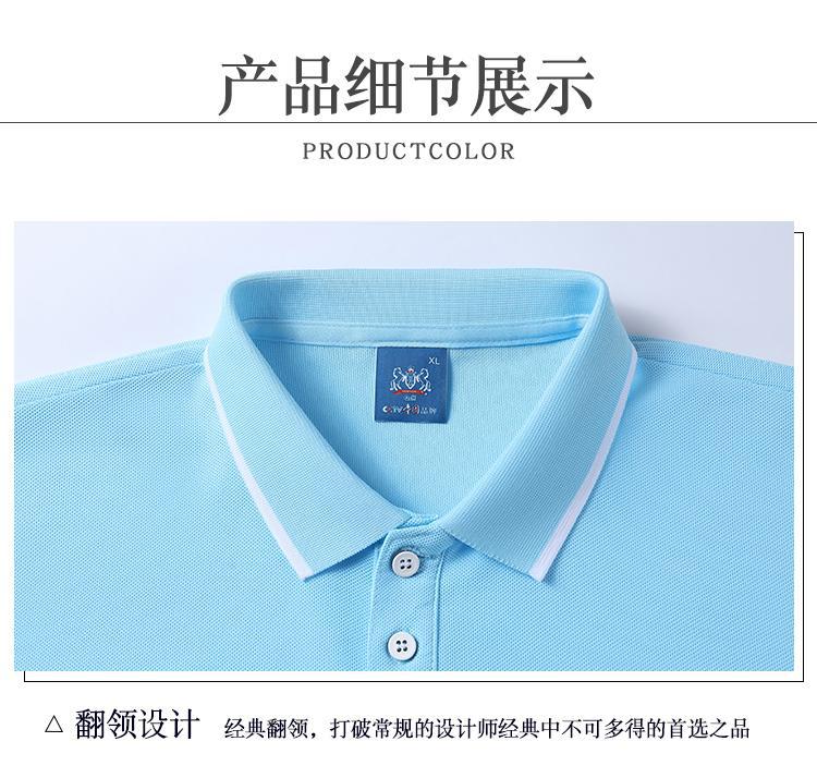 微信图片_20250321190142