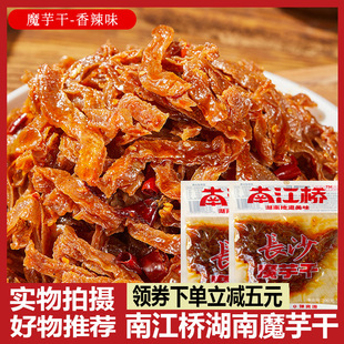 �����خaħ����Ͻ����Lɳħ����خa������ʳ�l��ë������ħ���