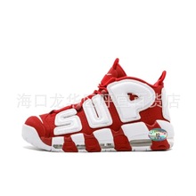 _汾More UptempoƤAIRŮ@Ь902290-600