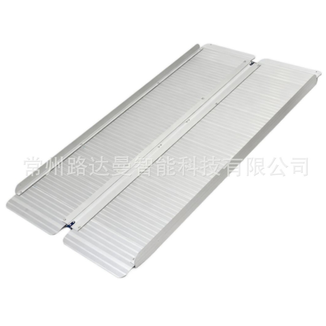 路达曼无障碍铝合金便携移动轮椅坡道ALWheelchairRamp03607M车间