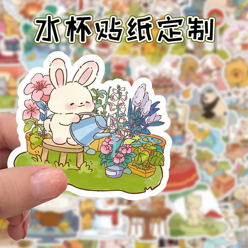 儿童贴纸卡通贴画定制女孩水杯行李箱文具贴画电脑手机装饰贴纸