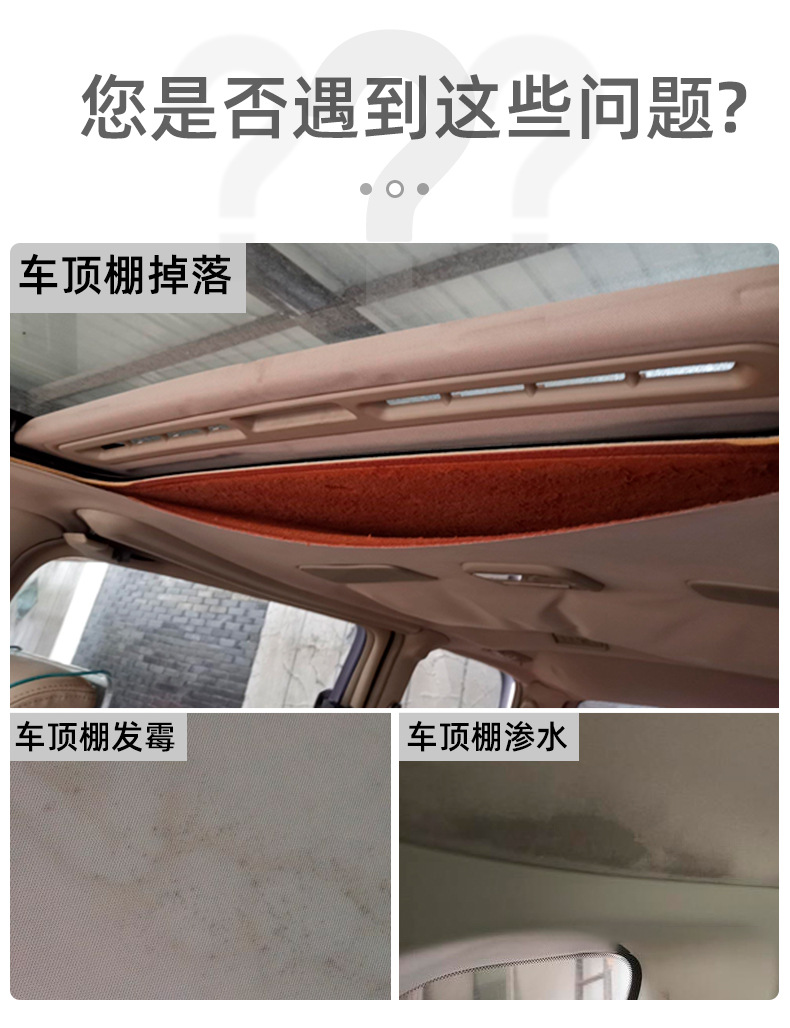 Car Ceiling Cloth Repair Deerskin Velvet Interior Fabric Modification Ab Column Seat Leather Renovation Suede Cloth Wholesale