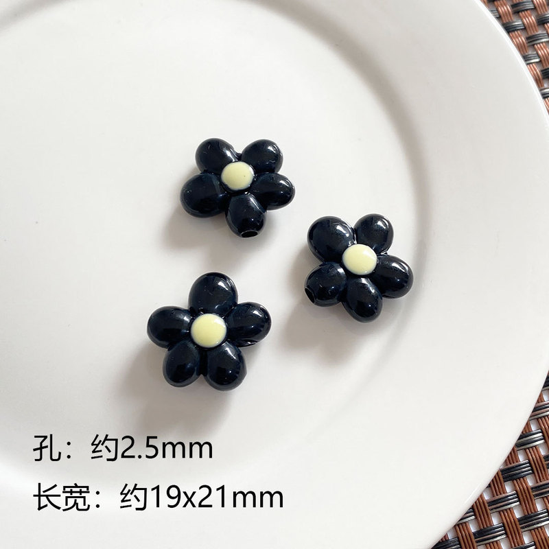 可爱小花朵亚克力串珠花花手作饰品配件材料项链手链包挂手机链|undefined