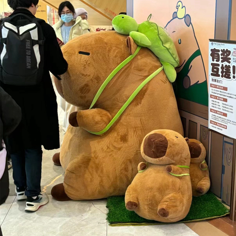 Capybara Doll Extra Large Capibara Douyin Internet Celebrity Doll Giant Capybara Stuffed Toy Girl Birthday Gift