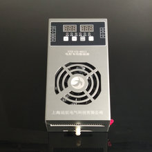 SYZ-CS-6011電櫃智能除濕器 光伏風電箱變機櫃防凝露裝置