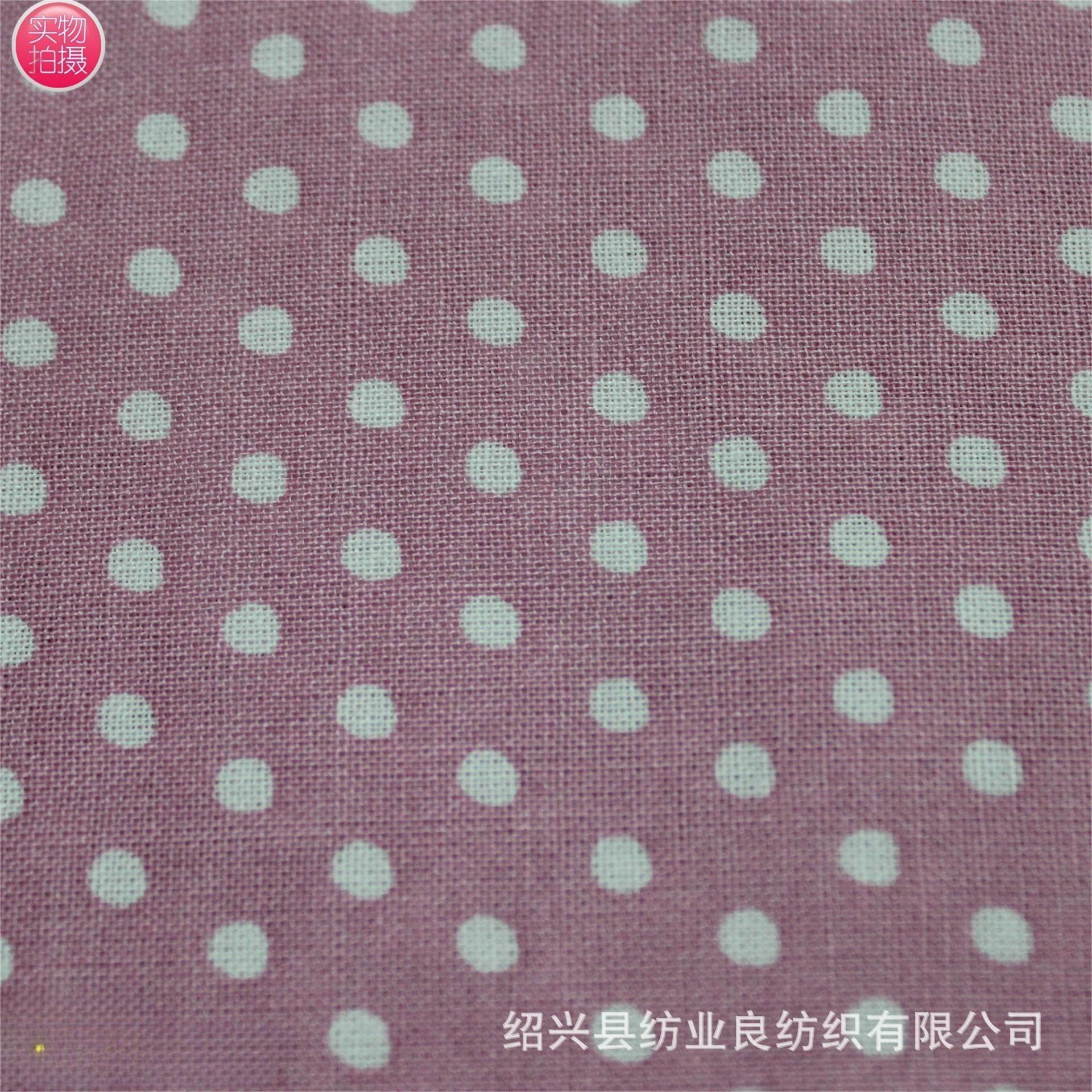 ��֯��20s 60*60����ӡ����װ������������Ʒ�Ĵ�Ʒ����