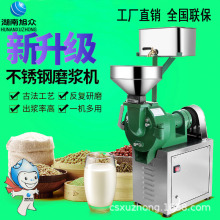 ��С��ɰ݆ĥ�{�C��������s�Z��{�C�׷��c�������O��S��ֱ�N