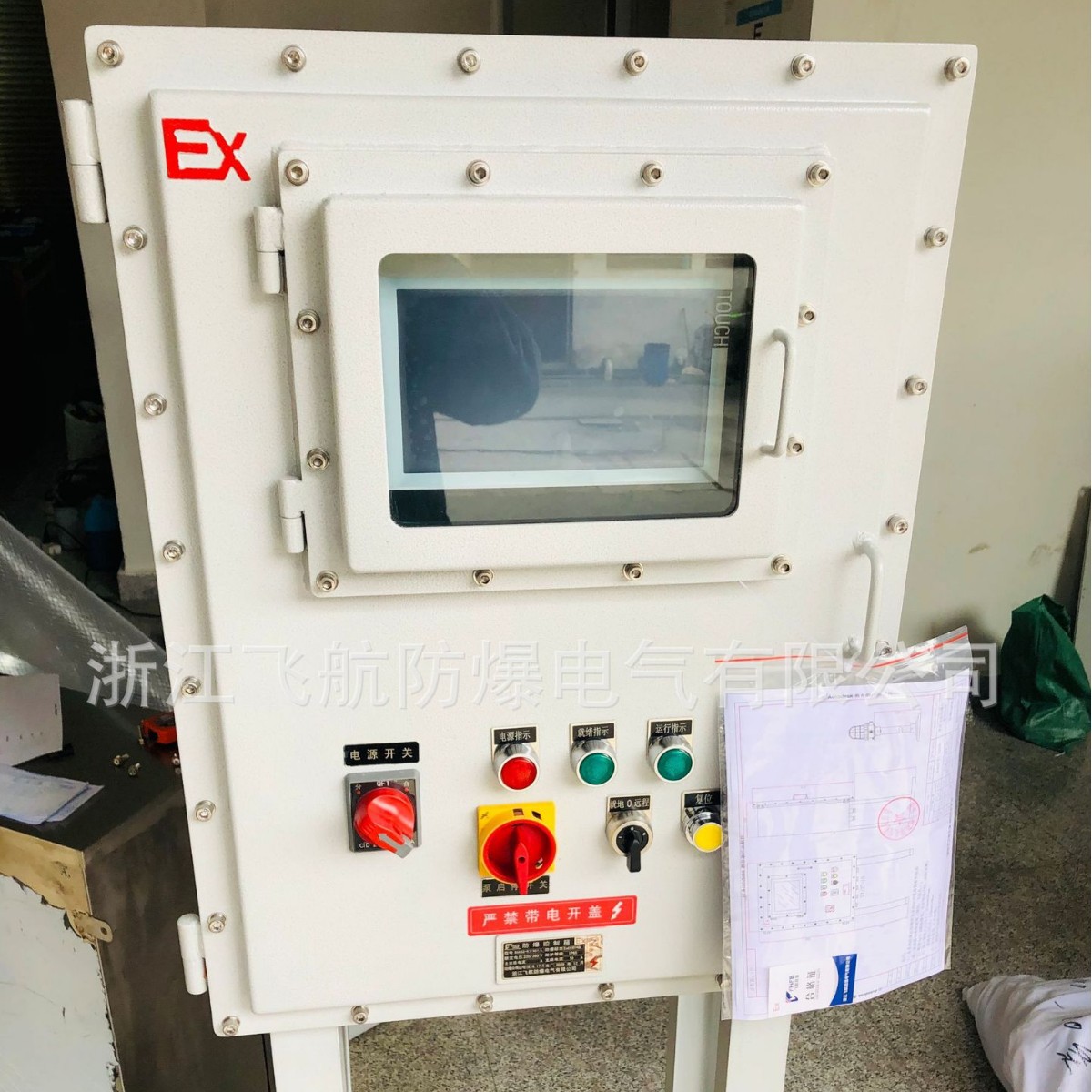 �������ƹ� BXPX��ѹ�ͷ����������