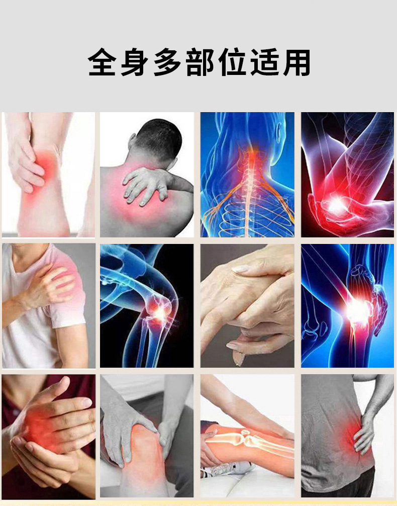 Yao Benren Dog Skin Plaster Self Heating Far Infrared Lumbar Patch 7cm x 10cm 8 Patches per Box in use