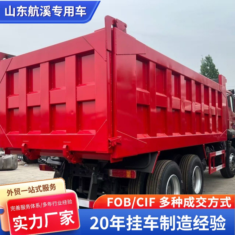Cross-Border Sales of Howo Dump Trucks for Export, 6X4 Dump Trucks, 8X4 Dump Trucks, 371-375 Horsepower
