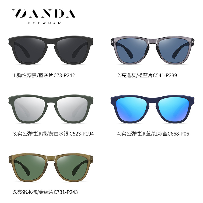 Transfronterizo nuevas gafas de sol de los hombres de viaje de conducción gafas de sol polarizadas TR7555 moda europea y americana gafas de sol casuales al por mayor