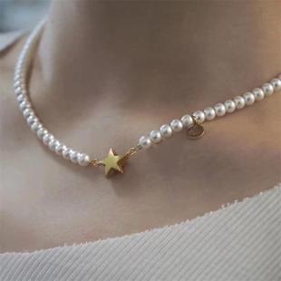 Zhuji Pearl Wholesale T Home Same Freshwater Pearl Necklace Close Round Micro Flaw Exquisite Magnetic Buckle Necklace