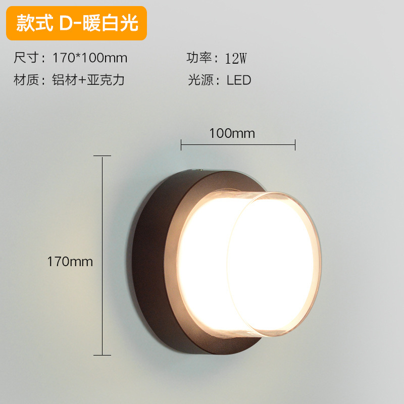 Round style-12w-led-warm light-regular style