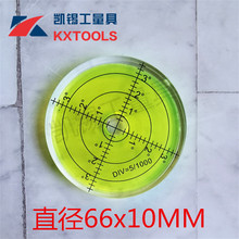 fˮ׼ݹ̜yLˮƽ鹤Úˮƽxˮ׼ˮƽE18