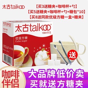 ̫�ŷ��ǉK454g������ɰ�ǿ��Ȱ�H�̲���S�ǰ����Ȍ����ǇL�r