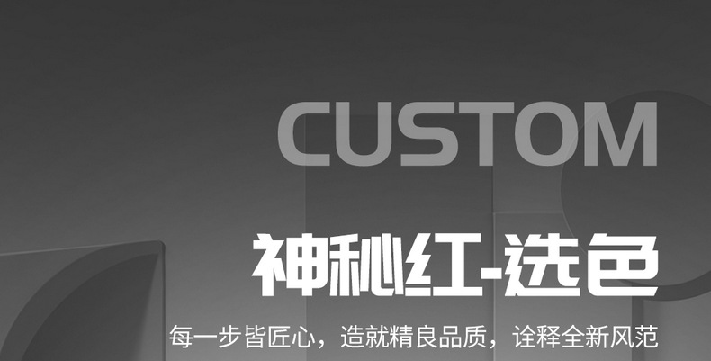 Car Seat Cover for 2025 Changan CS75 PLUS Gen 4, Full Surround Leather