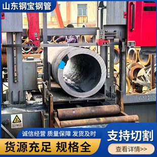 �F؛�и����� ��؛���|���� 45̖�o�p䓹� 42crmo�o�p�� 20̖䓹�