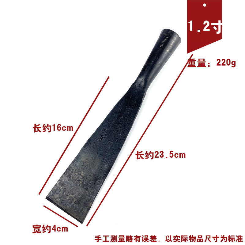 li 木工ノミ 送料無料 木工ノミ フラットノミ 古いノミ 手鍛造 昔ながらのクリップスチールノミ フラット|undefined
