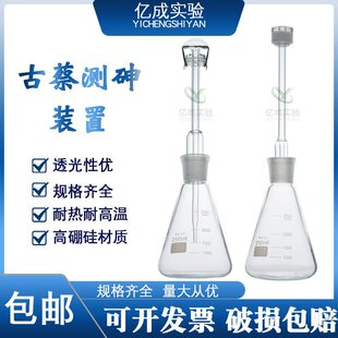�Ų��Ϝy����l�y�}��һ�����}�z�y��100ml150ml250ml���}�b��