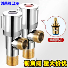 4~yRͰyˮ÷ˮy_P~ֹˮy