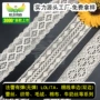精细幼童蕾丝热卖花边