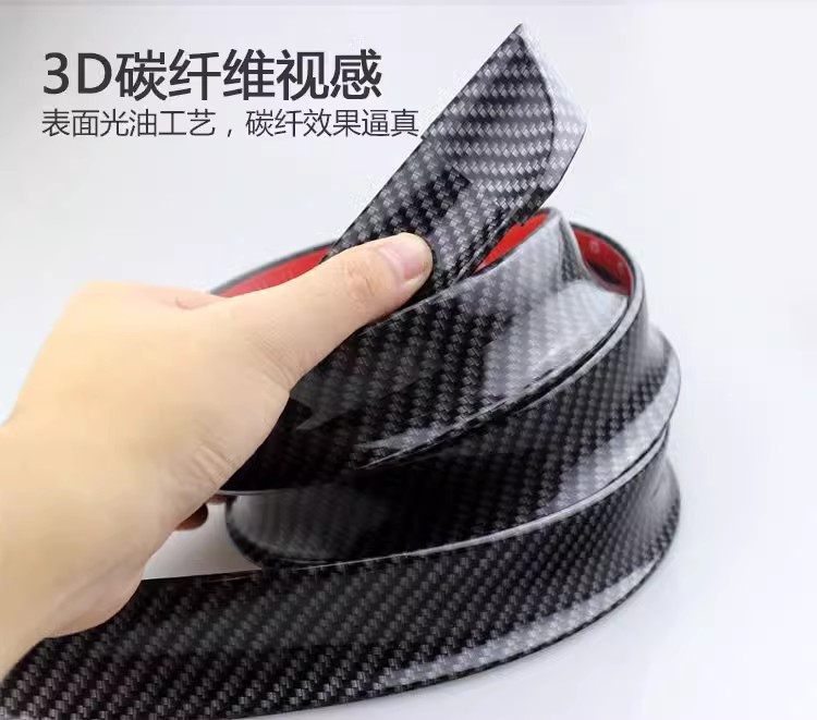 Automobile general modified tail non-perforated trunk constant wind wing pressure tail spoiler decoration accessories