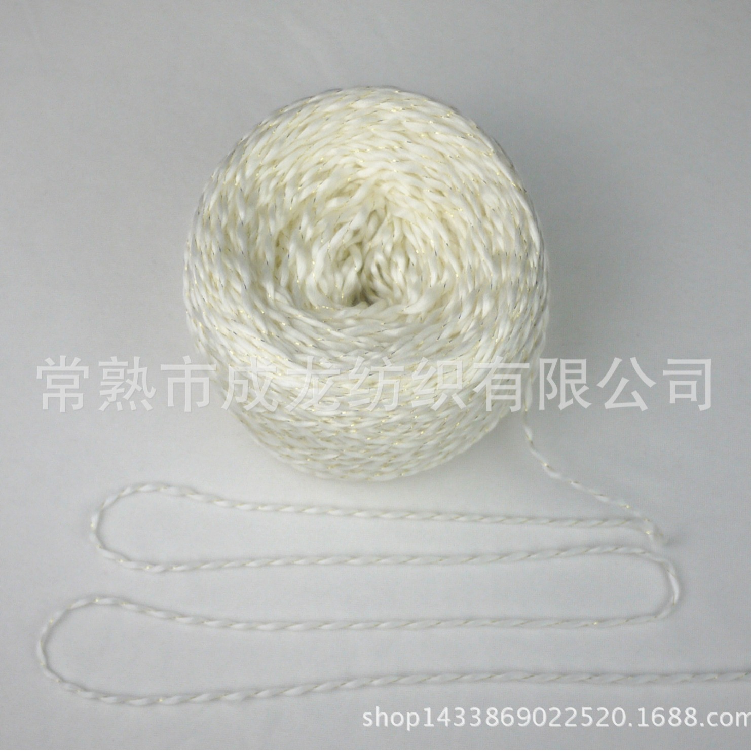 直销批发2.5支全腈包金丝波纹纱 帽子围巾毛衣线毯专用纱线